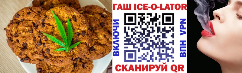 Купить  Белый  Canna-Cookies конопля 