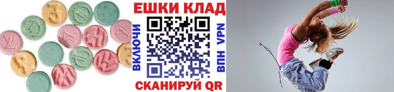 Купить  Белый  Ecstasy Дубай 