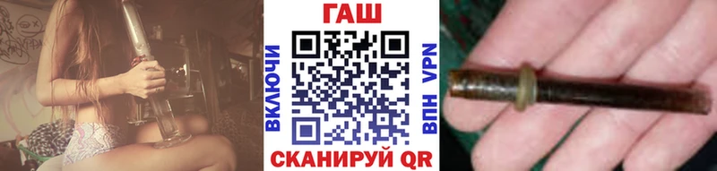 ГАШИШ Cannabis  Купить где  Белый 