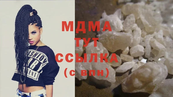 не бодяженный Арсеньев