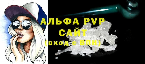 2c-b Михайловск
