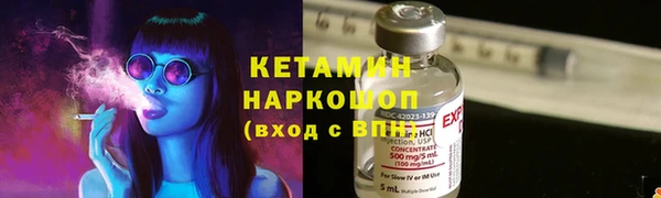 не бодяженный Арсеньев