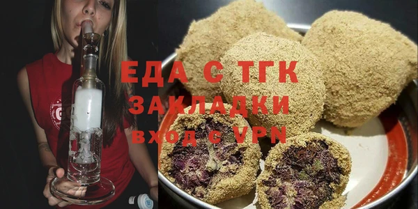 не бодяженный Арсеньев