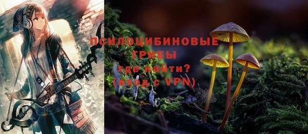 бутик Михайлов