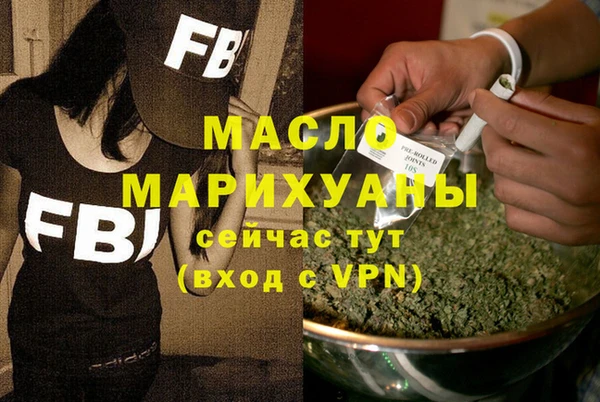 ешки Михайловка