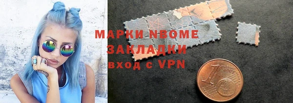 бутик Михайлов