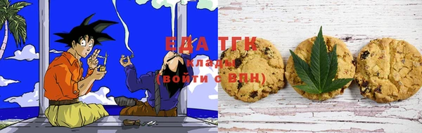 дурь Армянск