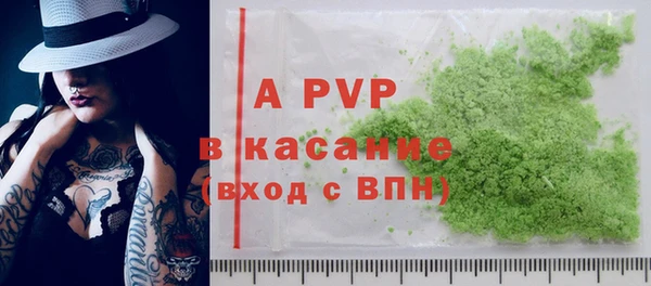 бутик Михайлов
