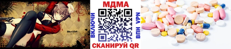 MDMA VHQ  Купить  Белый 