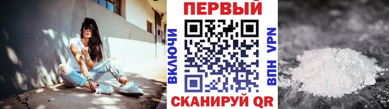Первитин Декстрометамфетамин 99.9% Белый